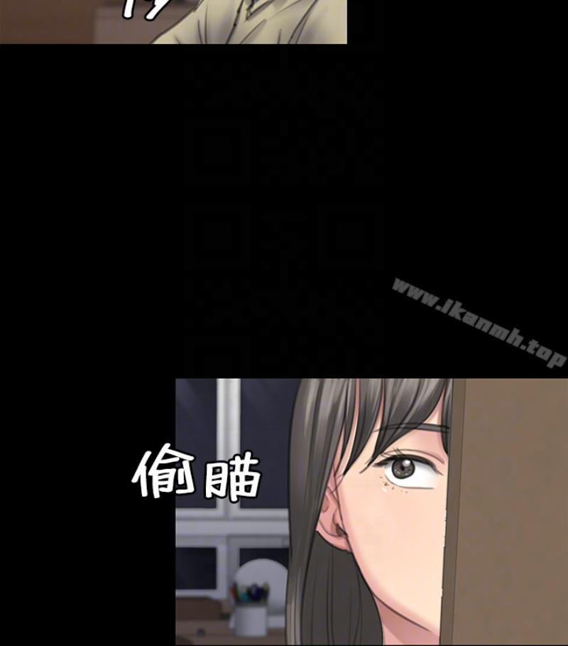 第97話-满20岁的达莉和俊彪 - 第129.jpg页