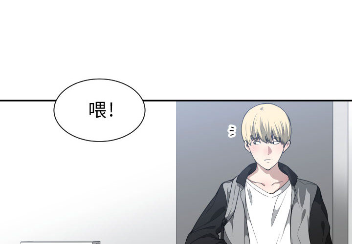 第 18 话 - 第2.jpg页