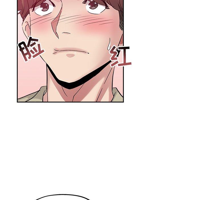 第 36 话 - 第31.jpg页