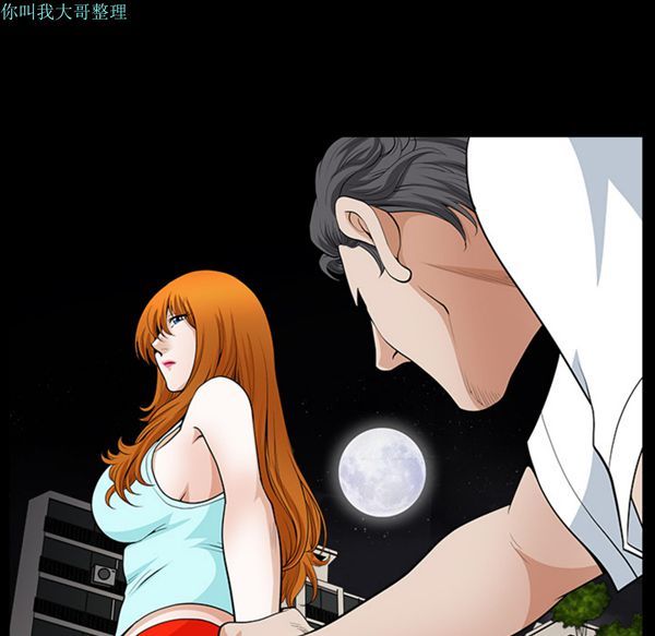第 4 话 - 第45.jpg页