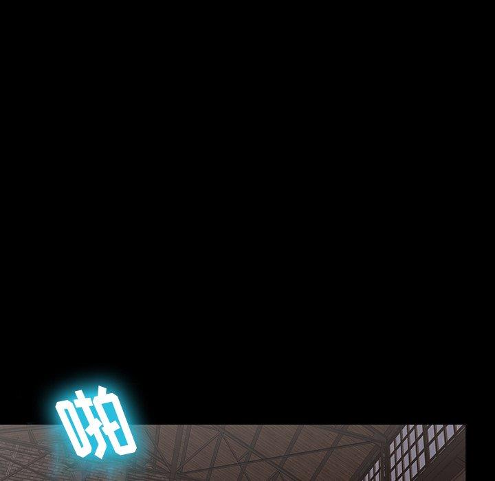 第147话 - 第42.jpg页