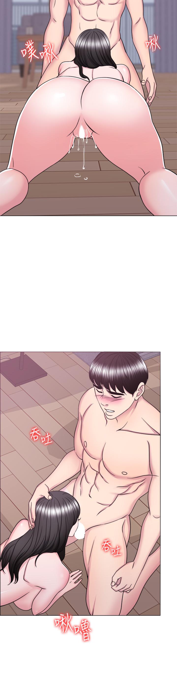 第52話-好想念徐恩羽的肉體 - 第26.jpg页