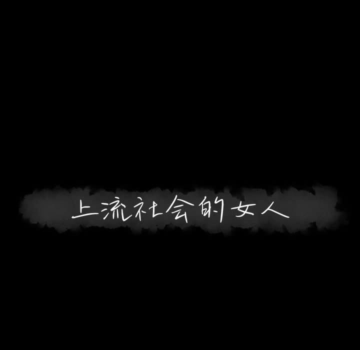 第 15 话 - 第26.jpg页