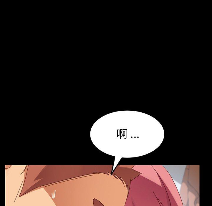 第11话 - 第12.jpg页