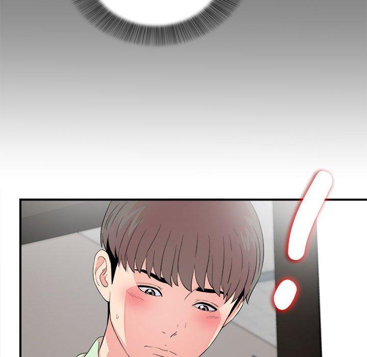 第 12 话 - 第79.jpg页