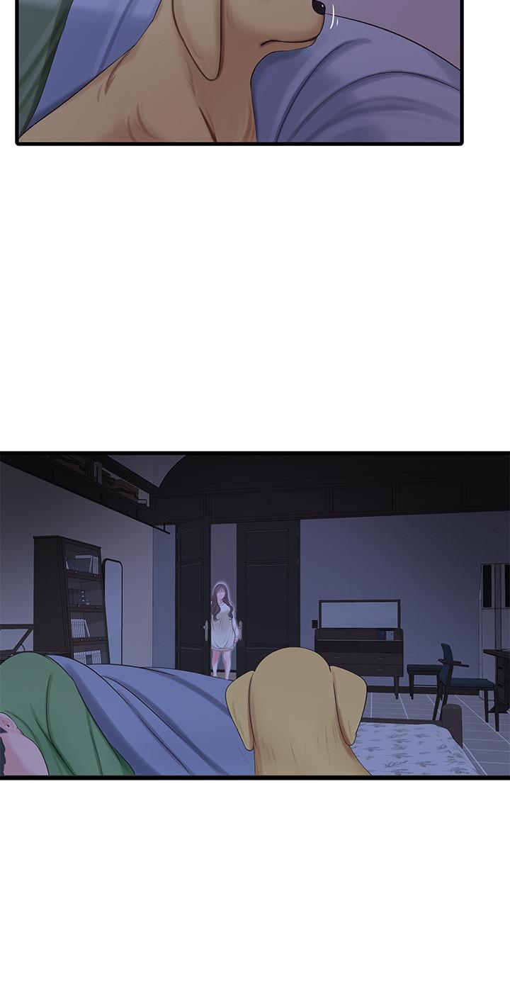 第64話-半夜爬到床上的佳真 - 第2.jpg页