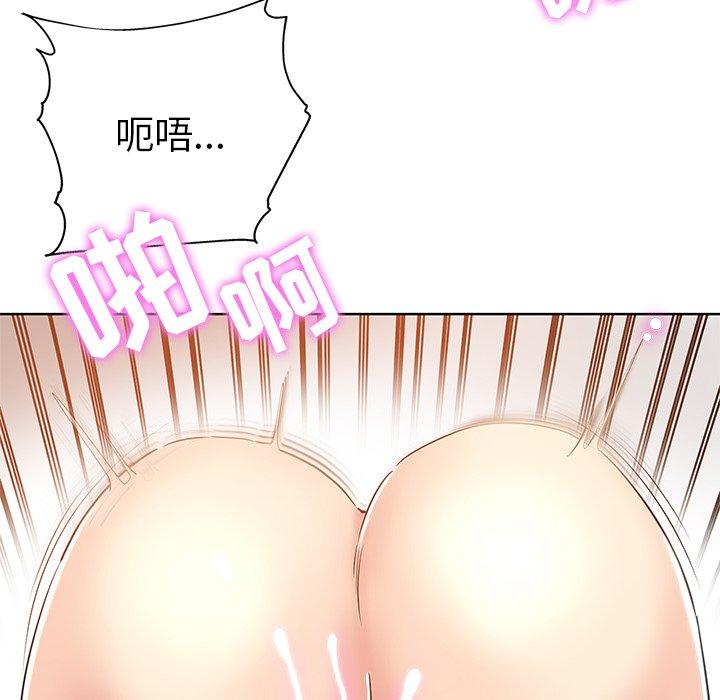 第 6 话 - 第19.jpg页