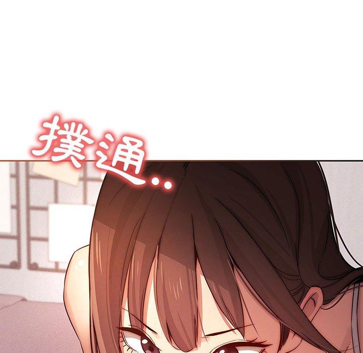 第36話 - 第18.jpg页