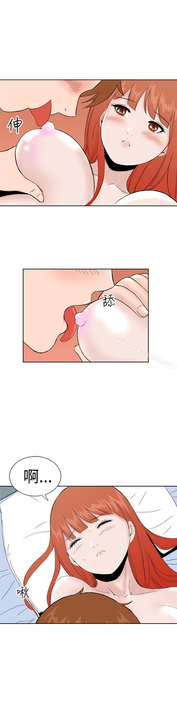 第31话 - 第6.jpg页