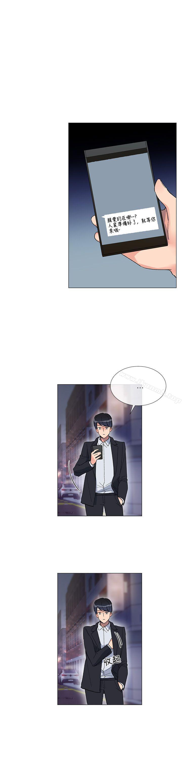 第4话 - 第17.jpg页