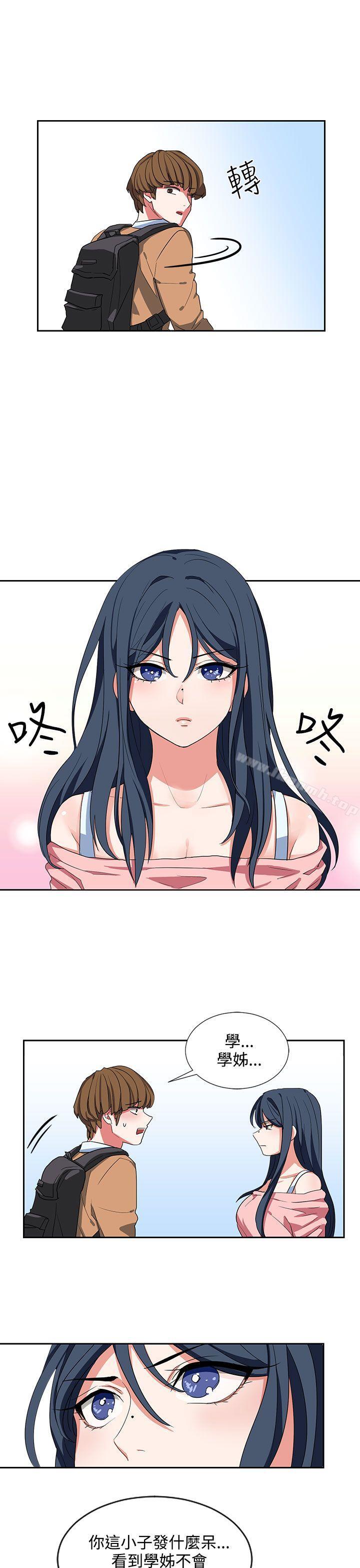 第6话 - 第23.jpg页