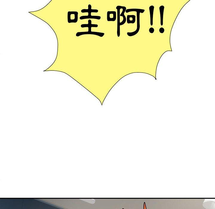 第19话 - 第104.jpg页