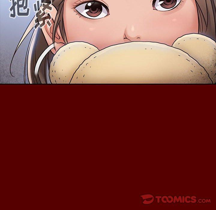 第30话 - 第99.jpg页