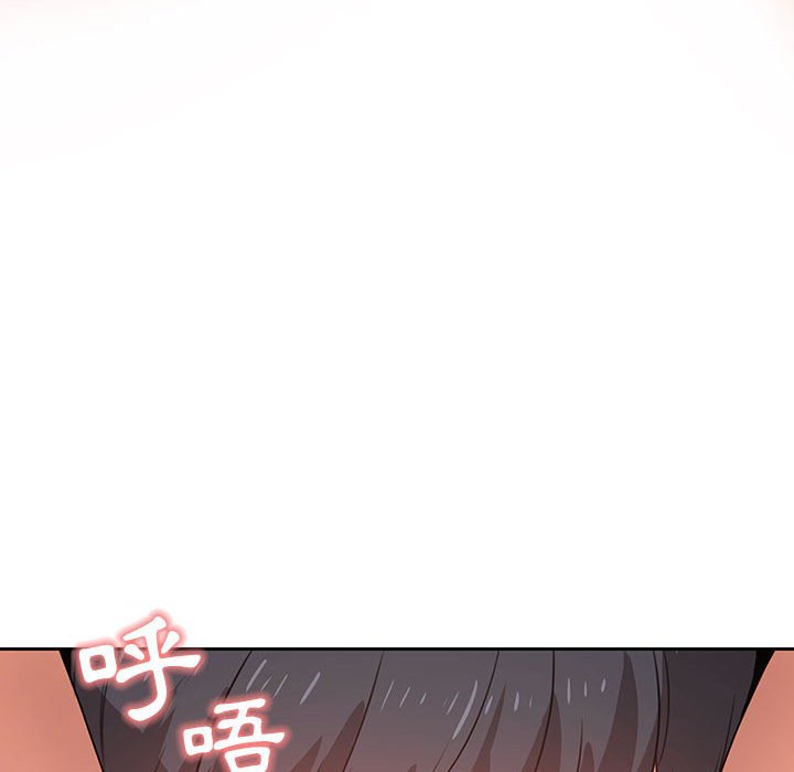 第6話 - 第102.jpg页