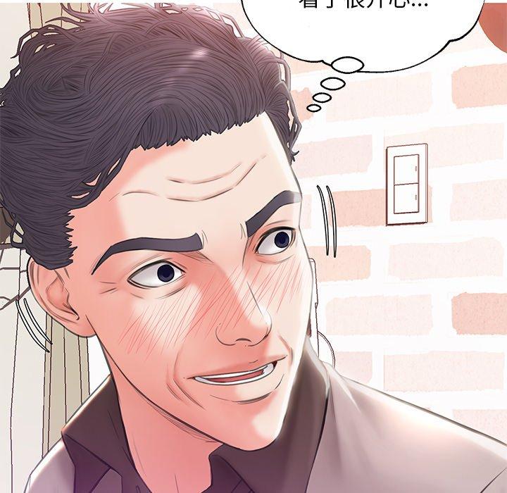 第 24 话 - 第121.jpg页