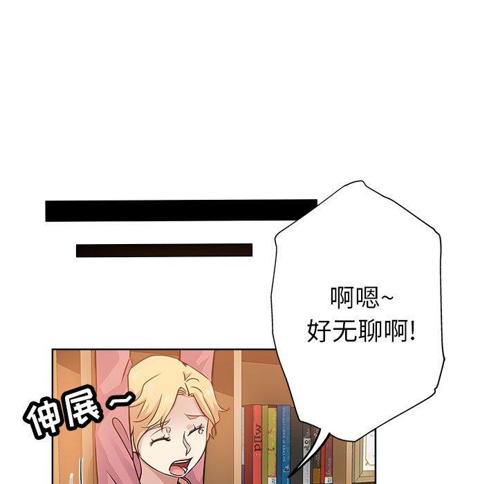 第 22 话 - 第27.jpg页