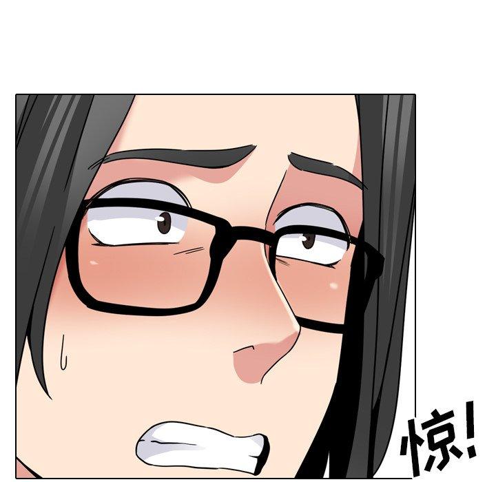 第15话 - 第27.jpg页