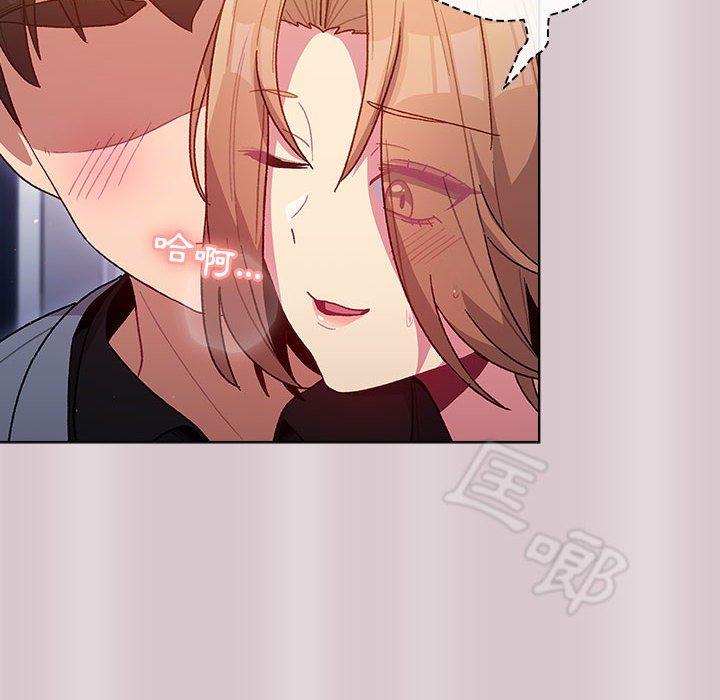 第34话 - 第32.jpg页