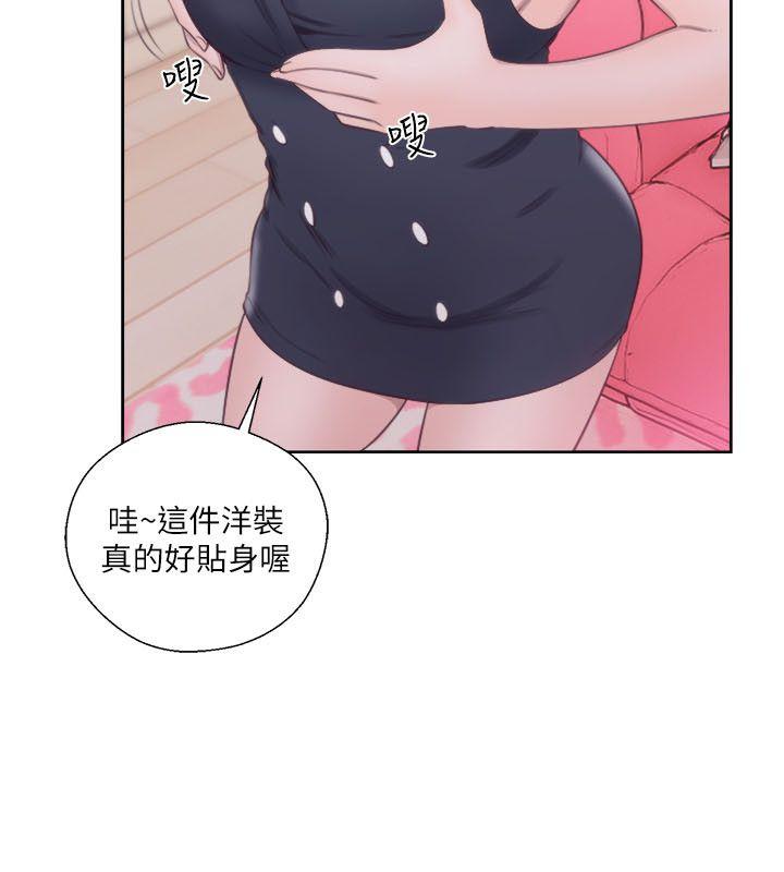 第55話 - 第13.jpg页