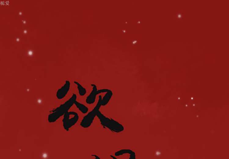 第 11 话 - 第1.jpg页