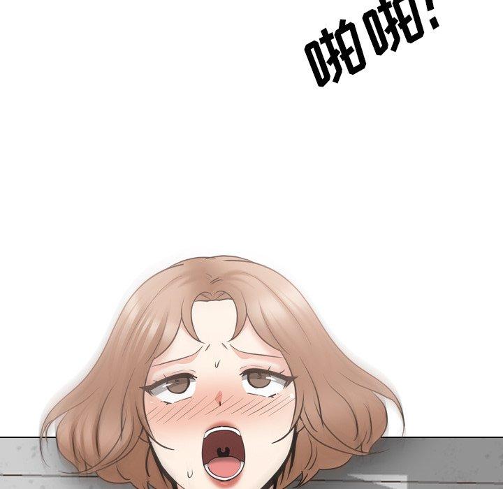 第43话 - 第87.jpg页