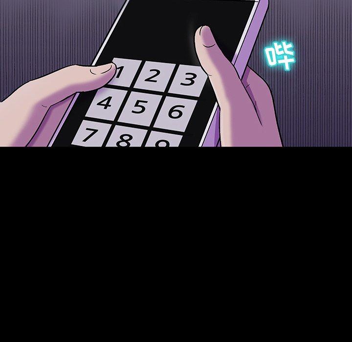 第167话 - 第9.jpg页