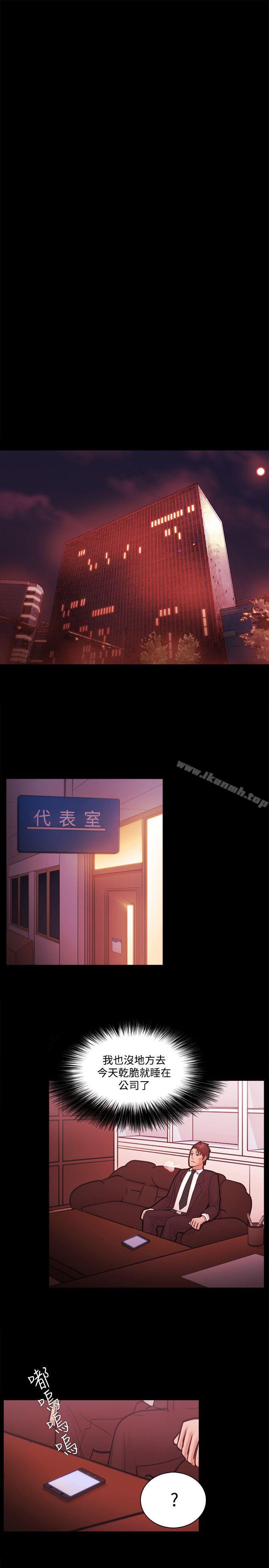 第40话 - 第22.jpg页