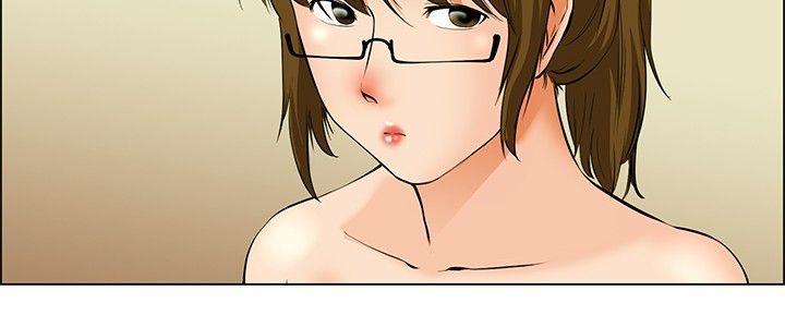 隐瞒的恋情 第 39 话 第2页