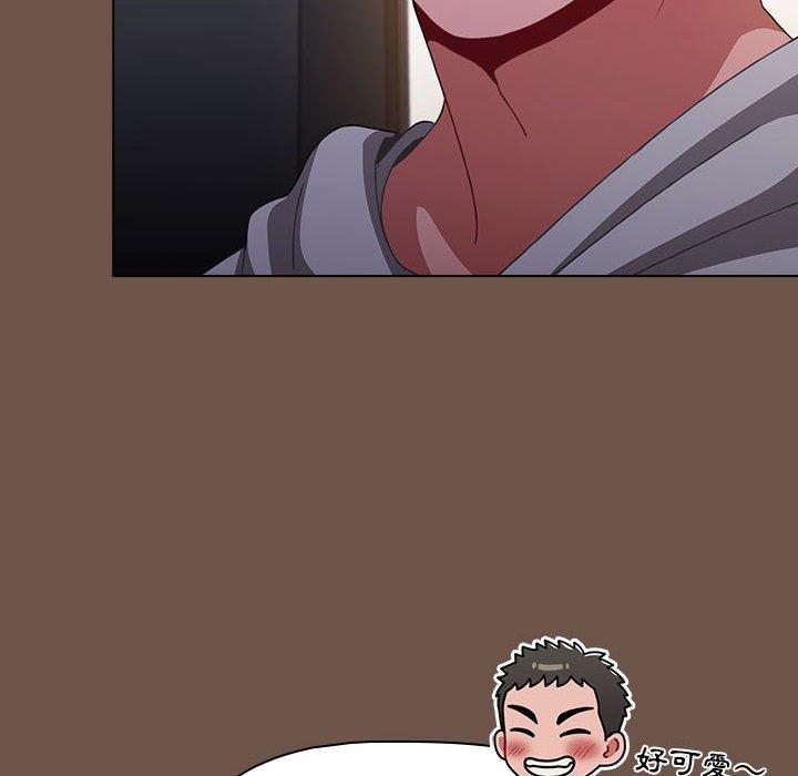 第31话 - 第64.jpg页