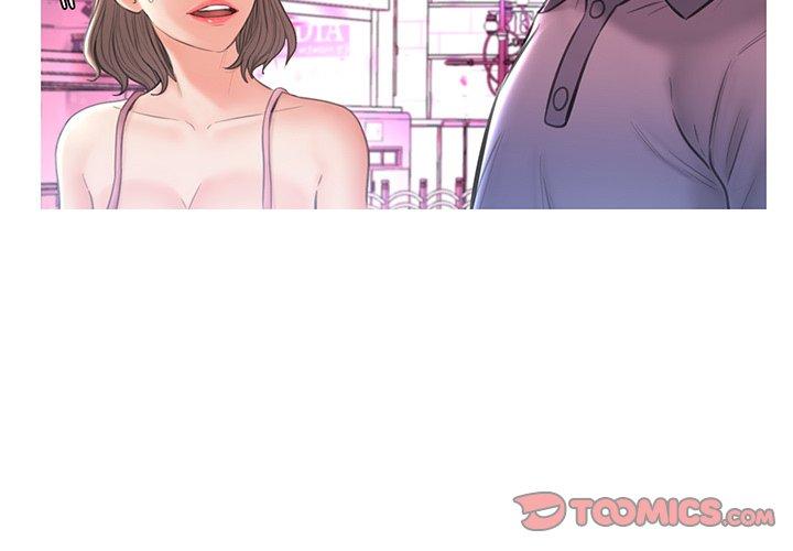 第 18 话 - 第3.jpg页