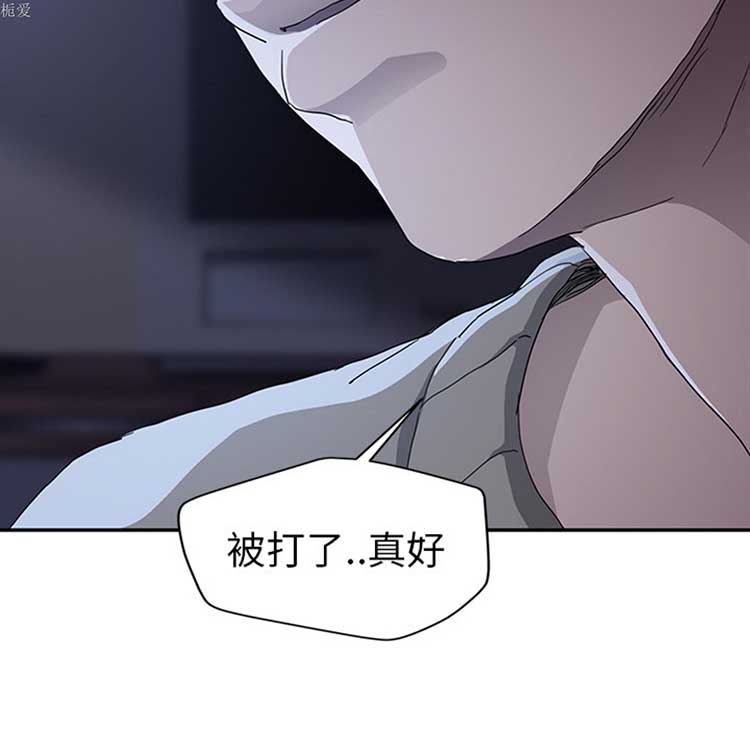 第 36 话 - 第110.jpg页