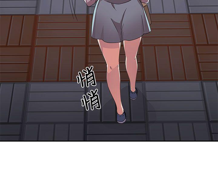 第 14 话 - 第13.jpg页
