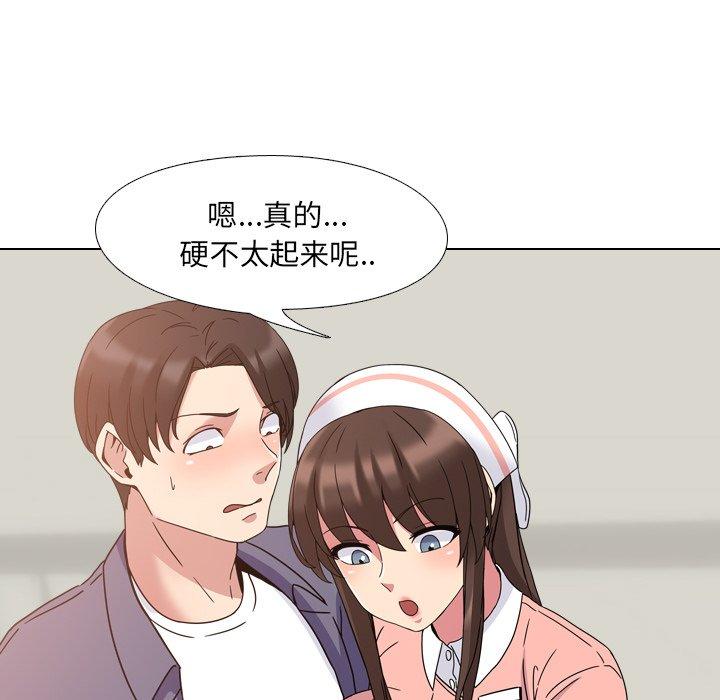 第4话 - 第105.jpg页