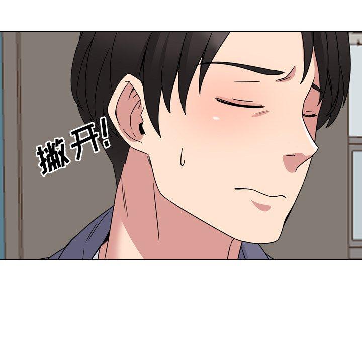 第7话 - 第68.jpg页