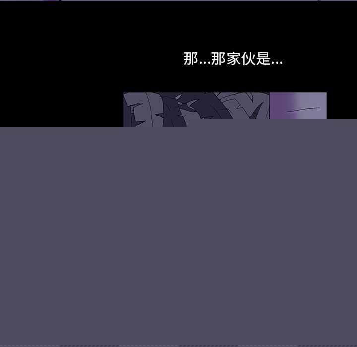 第69话 - 第8.jpg页