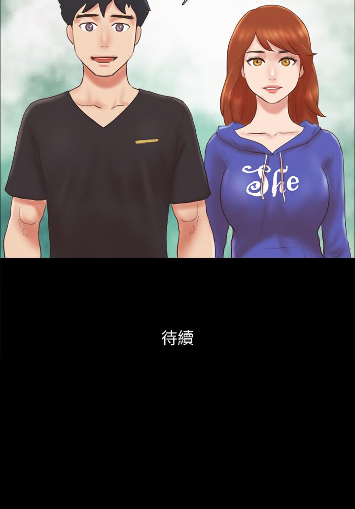 第69話-他們能做到什麼程度 - 第24.jpg页