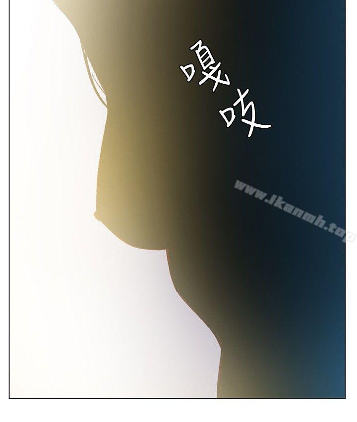 第41話 - 第26.jpg页
