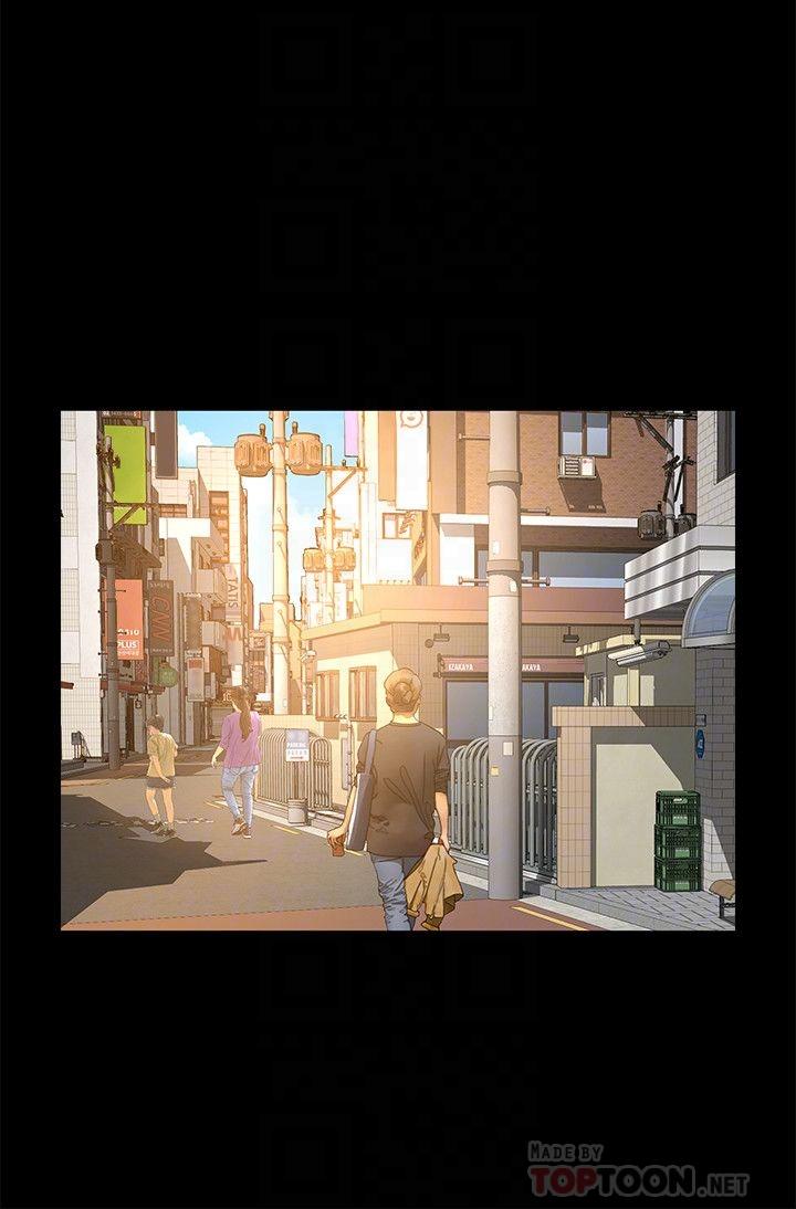 第27话-用身体执行的销售策略 - 第8.jpg页