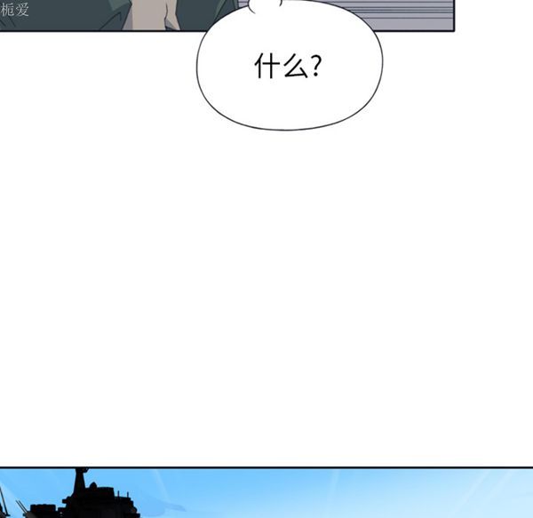 第 33 话 - 第45.jpg页