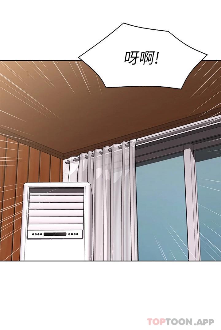 第127話-俊宇媽媽突如其來的拜訪 - 第2.jpg页
