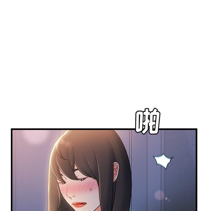 第 24 话 - 第35.jpg页