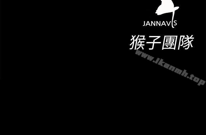 第9話-讓我看看是真是假 - 第38.jpg页