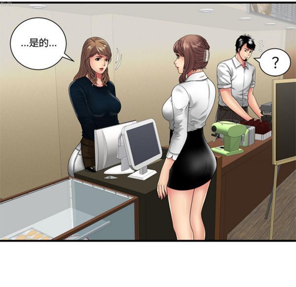 第 38 话 - 第7.jpg页