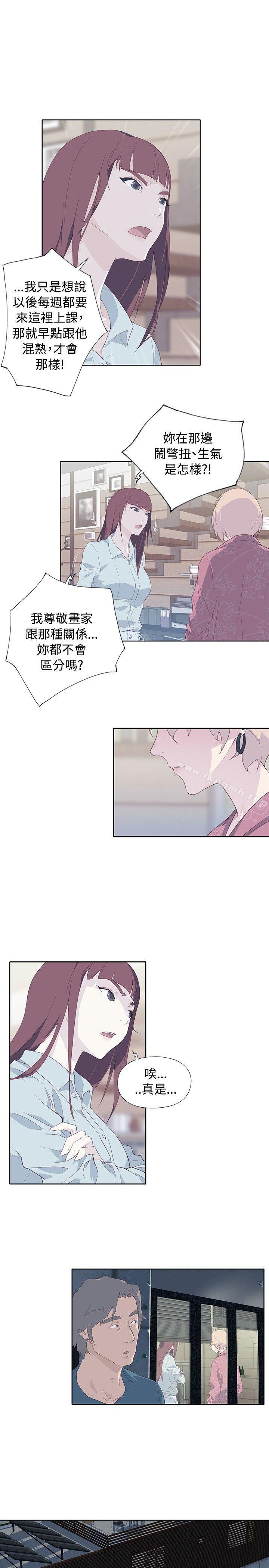 第10话 - 第27.jpg页