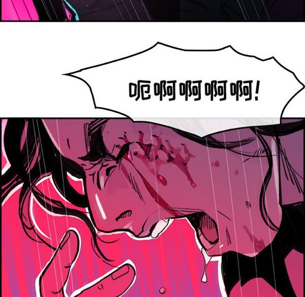 第 8 话 - 第64.jpg页