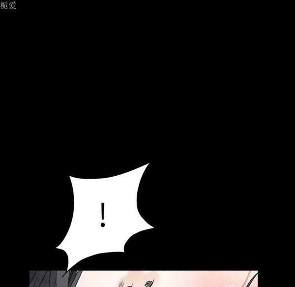 第 39 话 - 第16.jpg页