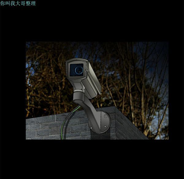 第 15 话 - 第16.jpg页