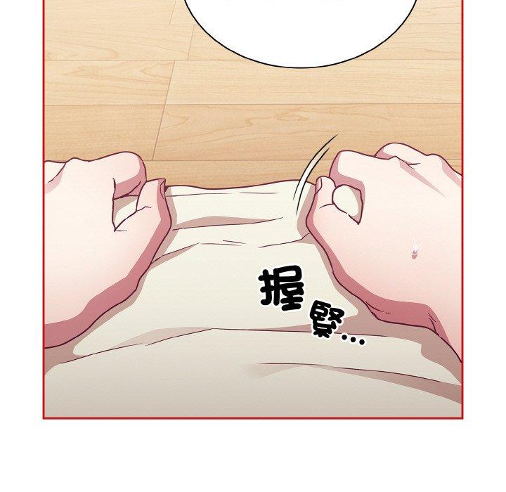 第56话 - 第99.jpg页