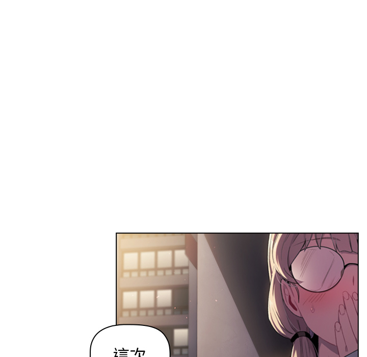 第2话 - 第148.jpg页