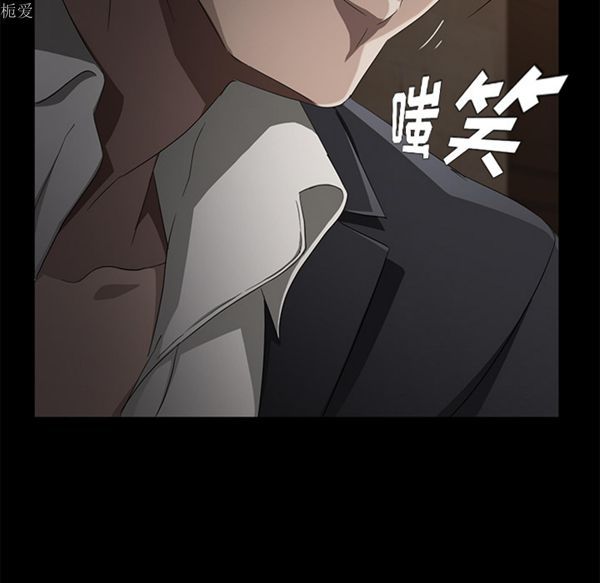 第 24 话 - 第105.jpg页